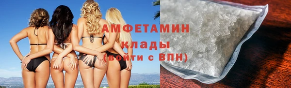 ешки Белоозёрский
