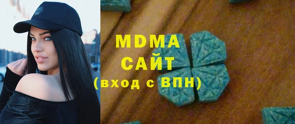 ешки Белоозёрский