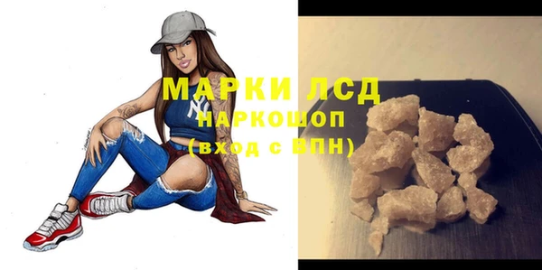 ешки Белоозёрский