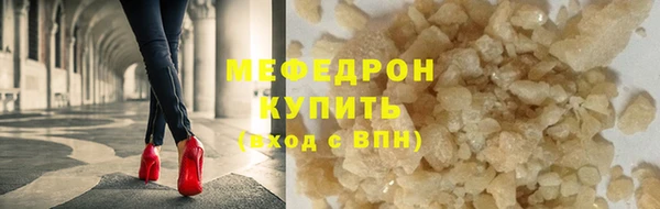 Альфа ПВП Белокуриха