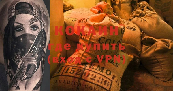 ешки Белоозёрский