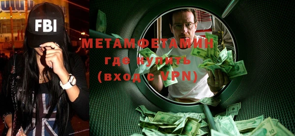 Альфа ПВП Белокуриха
