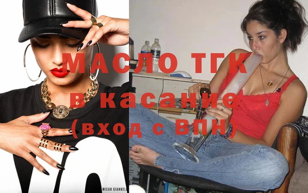ешки Белоозёрский