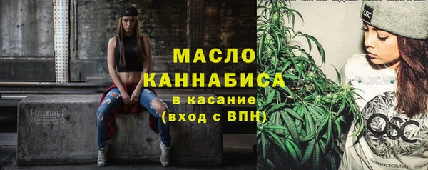 Альфа ПВП Белокуриха