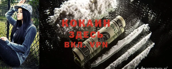 ешки Белоозёрский