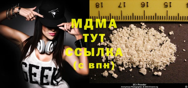 ешки Белоозёрский