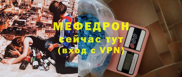 ешки Белоозёрский