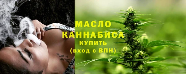Альфа ПВП Белокуриха