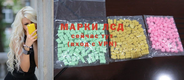 ешки Белоозёрский