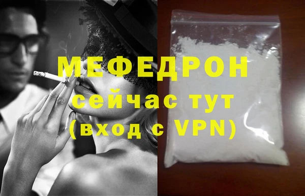 ешки Белоозёрский